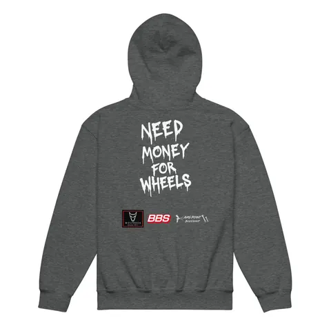 Need Money For Wheels Kids Hoody (Dark Heather)